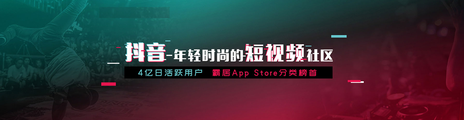岚皋百度竞价开户